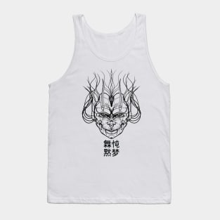 Sym Oni I Black Tank Top